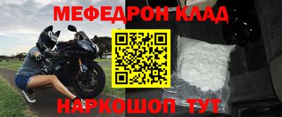 эйфоретик Гагарин