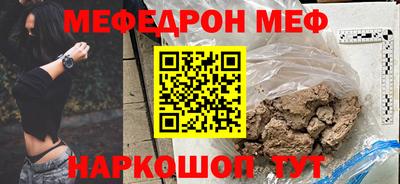 эйфоретик Гагарин