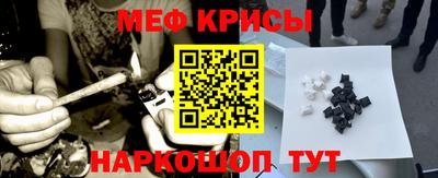 эйфоретик Гагарин