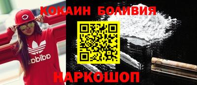 эйфоретик Гагарин