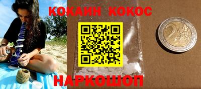 эйфоретик Гагарин