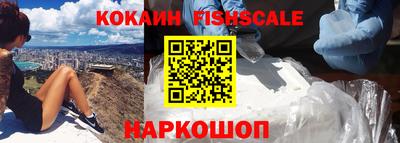 эйфоретик Гагарин