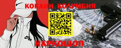 МДМА Гатчина