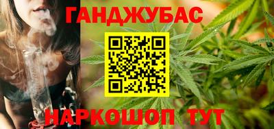 МДМА Гатчина