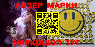 эйфоретик Гагарин