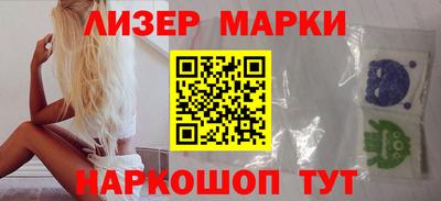 эйфоретик Гагарин