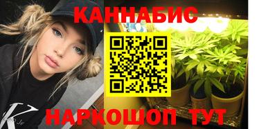 эйфоретик Гагарин