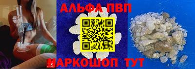 эйфоретик Гагарин