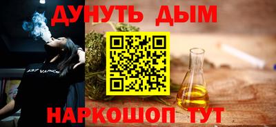 эйфоретик Гагарин
