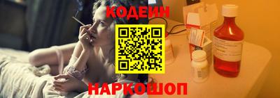 МДМА Гатчина
