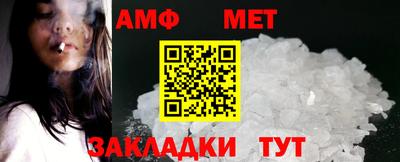 эйфоретик Гагарин