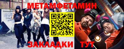 эйфоретик Гагарин