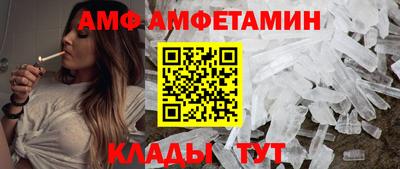 МДМА Гатчина
