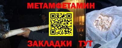 эйфоретик Гагарин