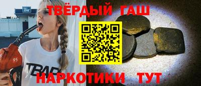 кокаин VHQ Тара
