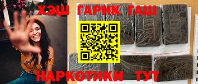 2c-b Татарск