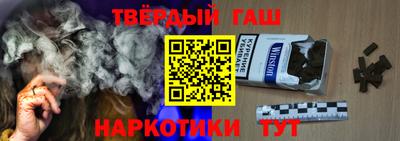 эйфоретик Гагарин