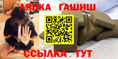 эйфоретик Гагарин