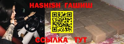 МДМА Гатчина