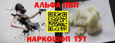 эйфоретик Гагарин