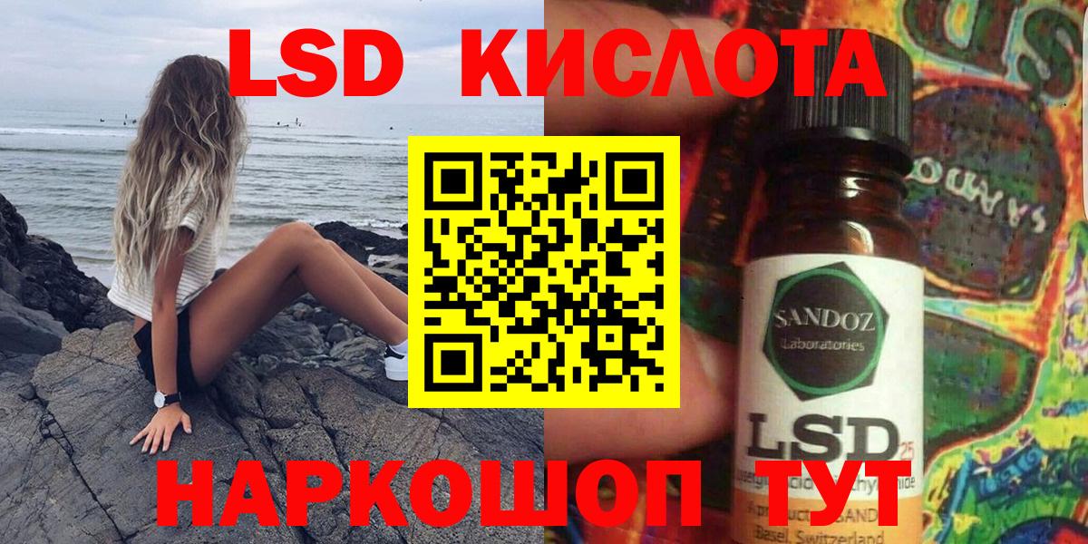 Марки N-bome 1,5мг  Марки N-bome 1,5мг  Минеральные Воды  Наркотические марки  Вход с VPN 